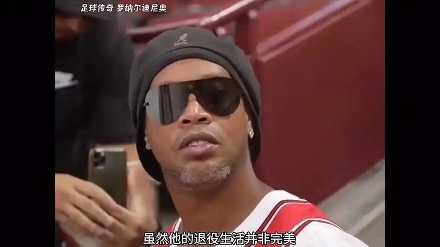 措仍然吸引