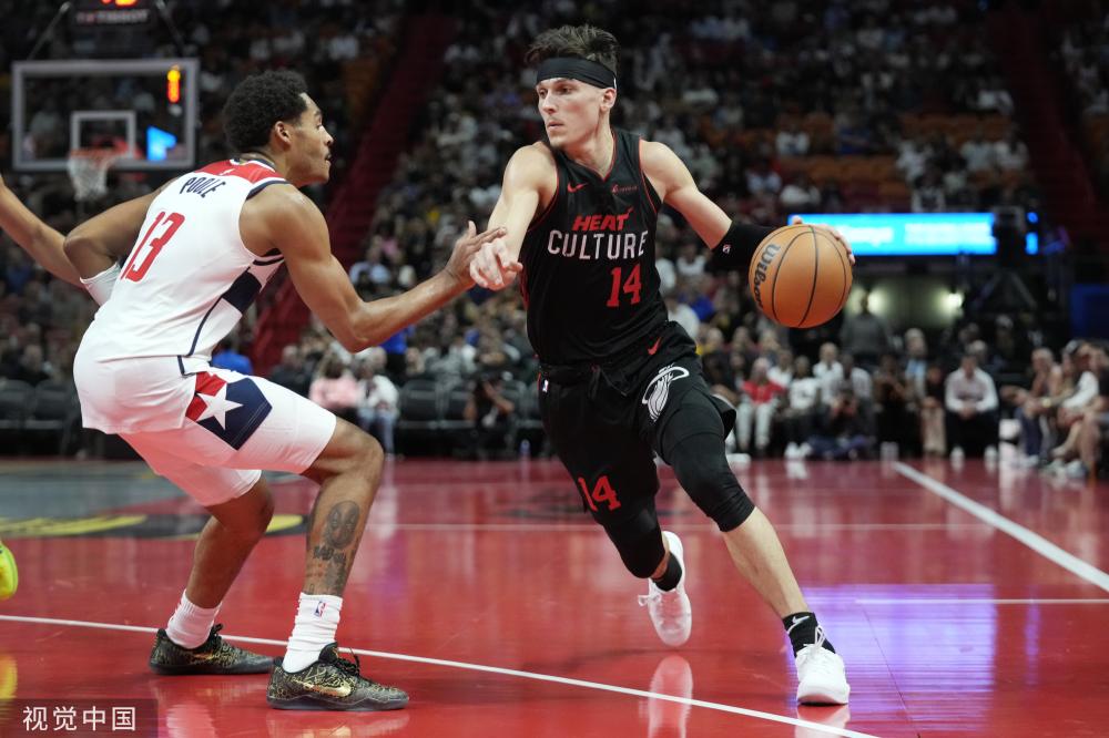 中国体博会 中国体博会