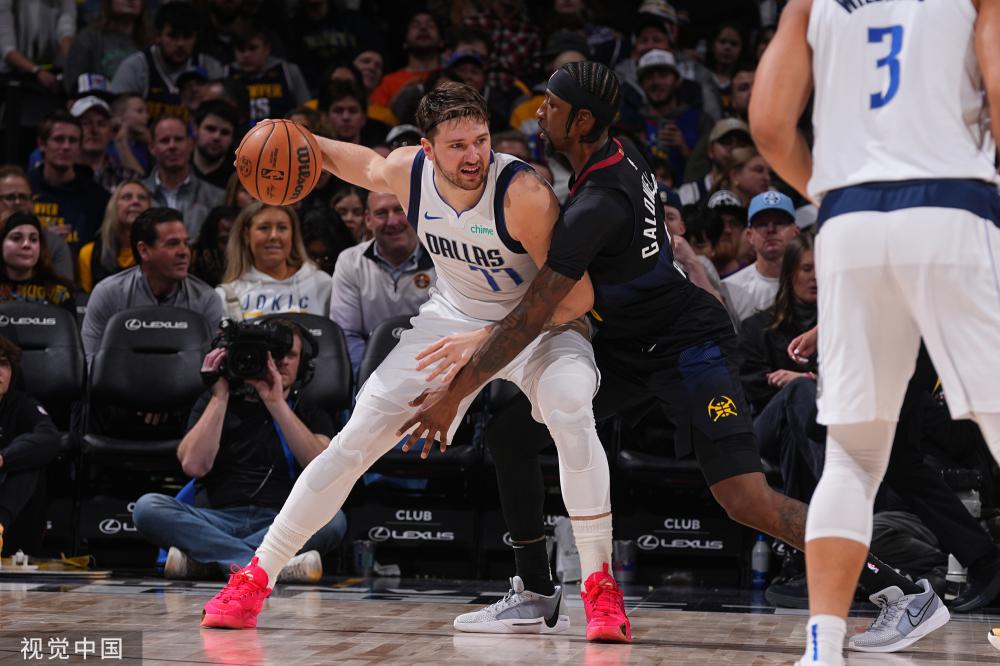 非常分散 非常分散